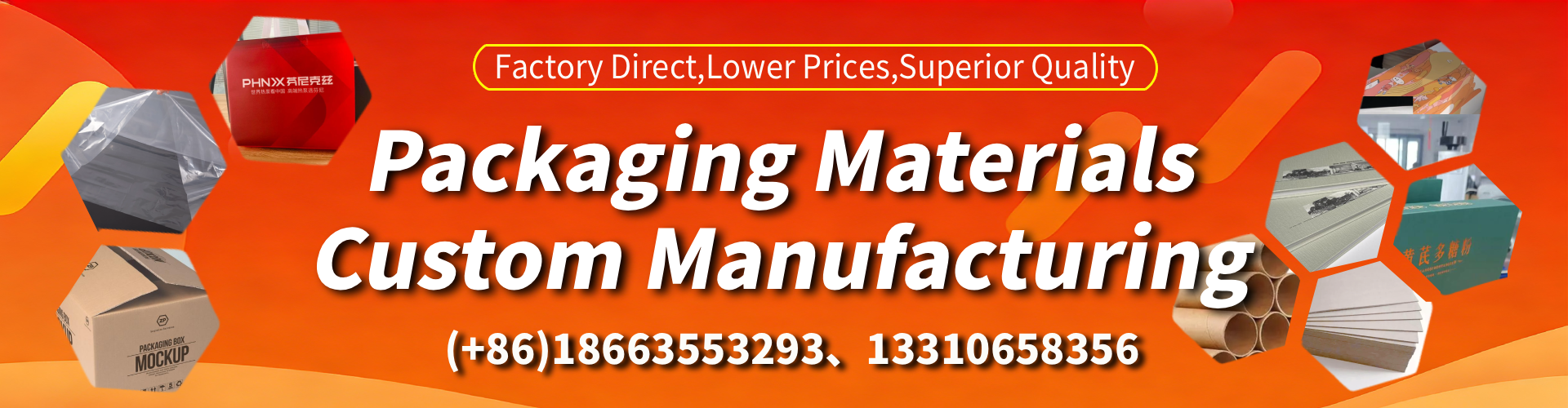 Missouri Packaging Box & Gift Box Manufacturer